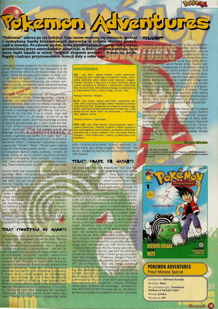 Pokemon Special recenzja kawaii