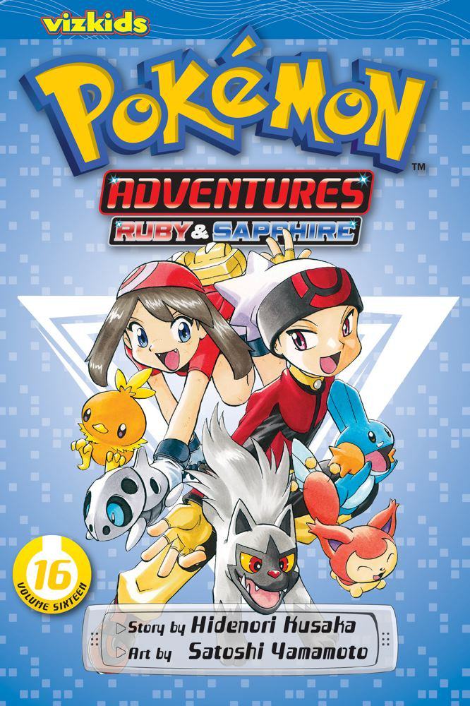 Pokemon_Adventures_v16_cover