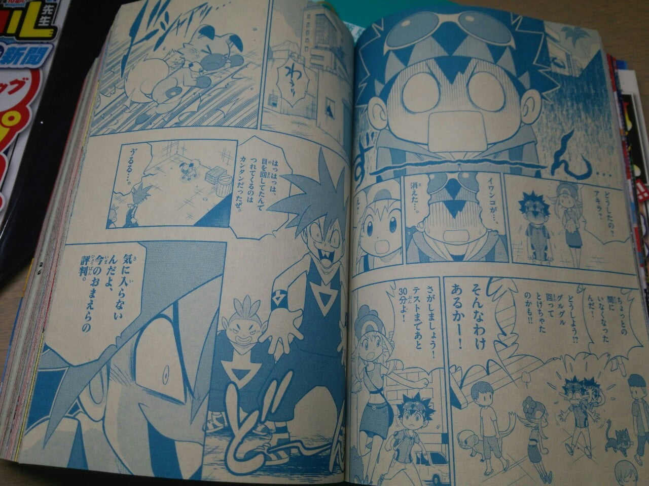 sunmoon07